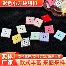 ���K�ǹ�ɫ�~���ֹ�DIYɼ~��ͯ�b�m��ñ���o���Ʒ���μ~��