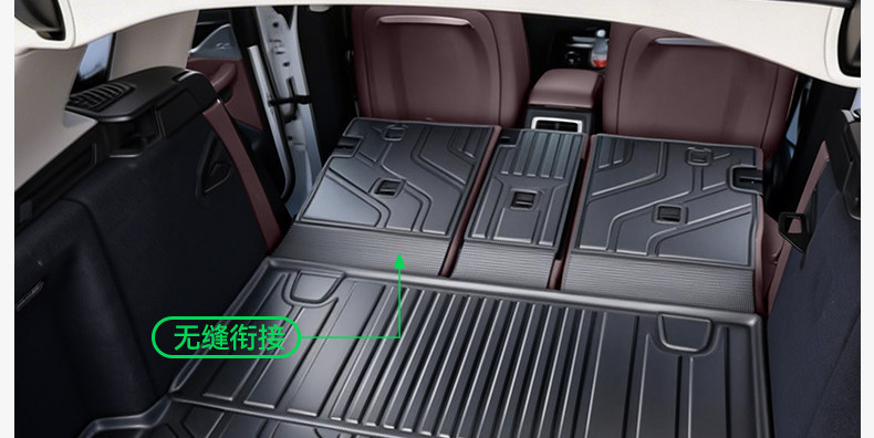 Suitable for 26 Models of Bmw X5/X5L Trunk Mats, Tpe Integrated Trunk Mat Modification Accessories, New Foot Mat Supplies