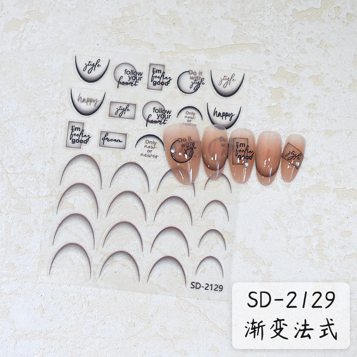 Uña francesa pegatinas huecadas rojas de uñas dibujo de pulverización plantilla de gradiente nuevo pegatinas de decoración sonrientes