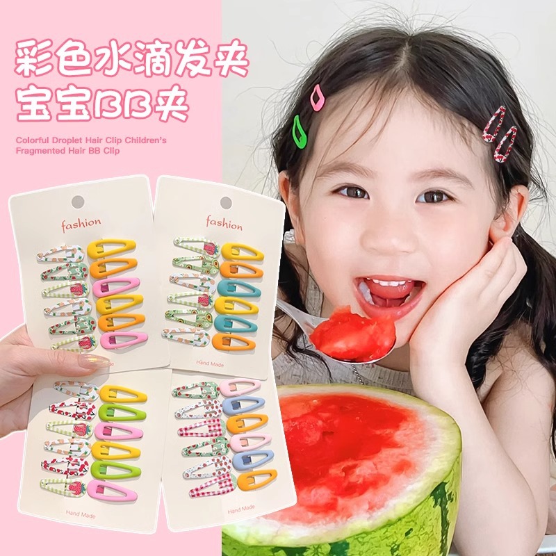 Niños de dopamina clip de cabello de color niñas lindas bebés clip de cabello rotos no dañan cabello pequeño clip de cabello BB clip lateral
