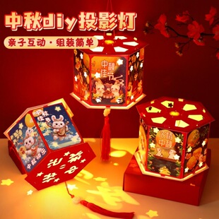 ���ͯDIYͶӰ���R�������ͨ��������l�⻨���׃��@�ֹ����\