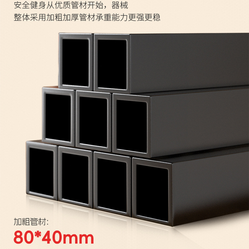 Equipo de entrenamiento integrado multifuncional de Smith combinado doméstico todo en uno equipo de fitness en cuclillas push-up portón de pájaros