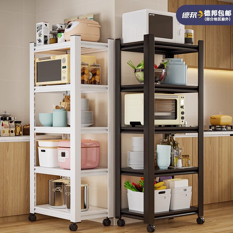 Removable Kitchen Storage Rack Floor Multi-layer Storage Rack Microwave Oven Storage Rack with Wheels Household Iron Rack