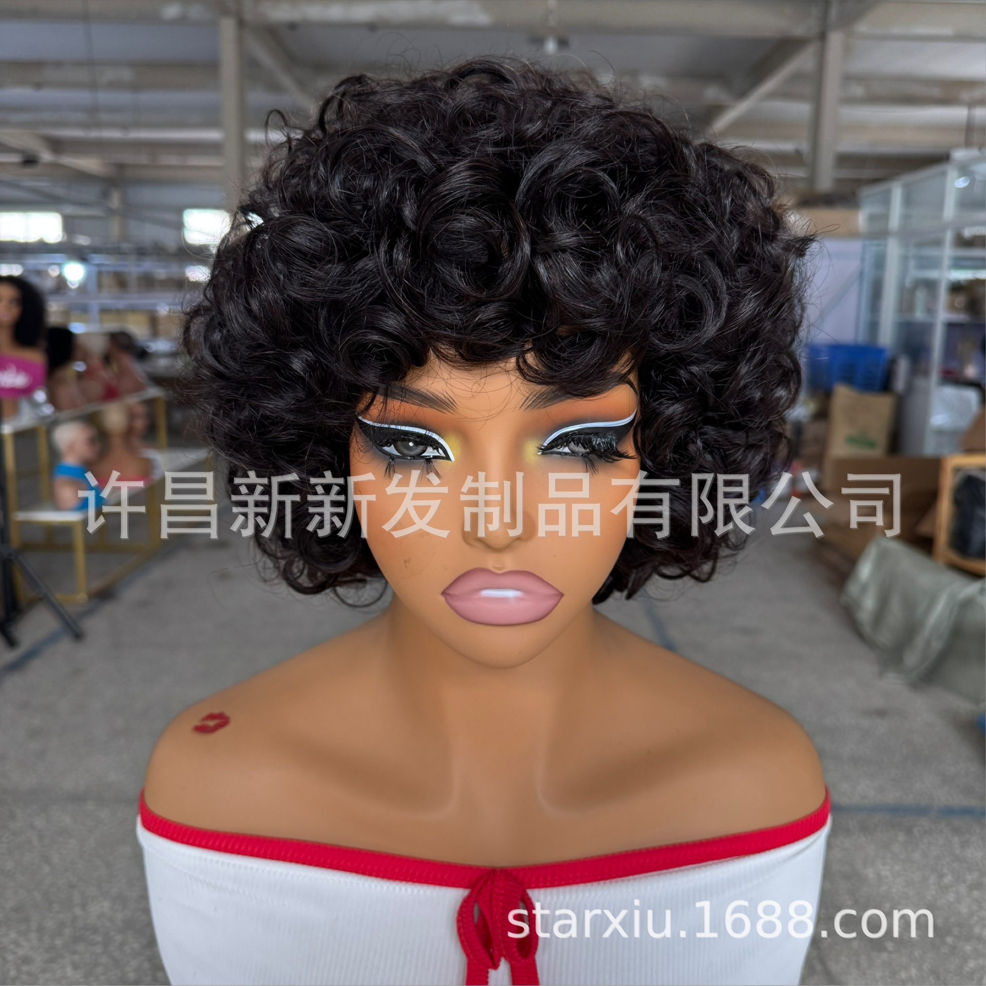 Peluca Corta de Encaje de Cabello Humano Pixiewig Rizada Estilo Afro para Mujer