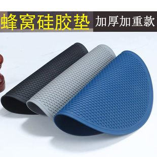 Thick Silicone Double-sided Honeycomb Pattern Placemat Household Kitchen Table Mat Silicone Heat Insulation Mat Coaster Sand Pot Mat
