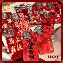 2026新年壳适用苹果17红色喜庆精孔漩涡壳小米VIVO华为OPPO手机壳