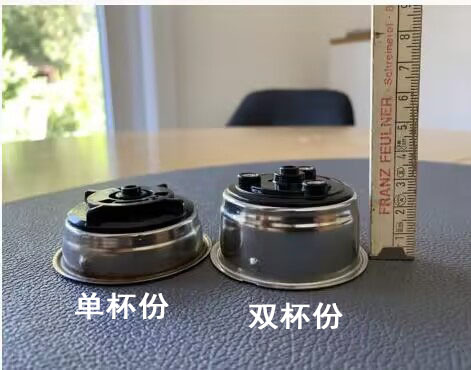 51 플라스틱 바닥 싱글컵