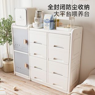Feeding Table Storage Cabinet Children's Toy Storage Rack Baby Floor-Standing Storage Cabinet Home Storage Box Baby Storage Cabinet