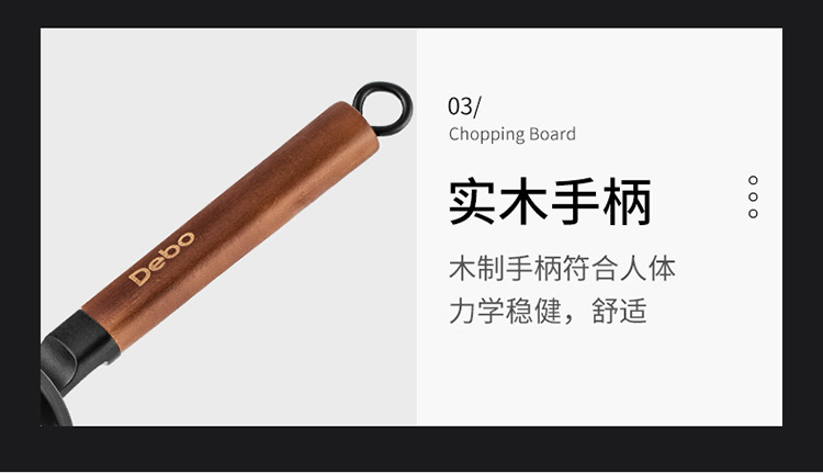 培迪_11.jpg
