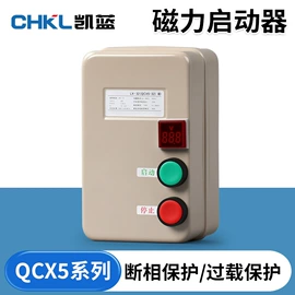 按钮开关;连接器;行程开关