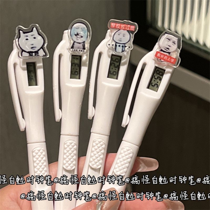 创意搞怪时钟中性笔ins风高品质学生自勉耐用爆款速干笔黑色0.5|undefined