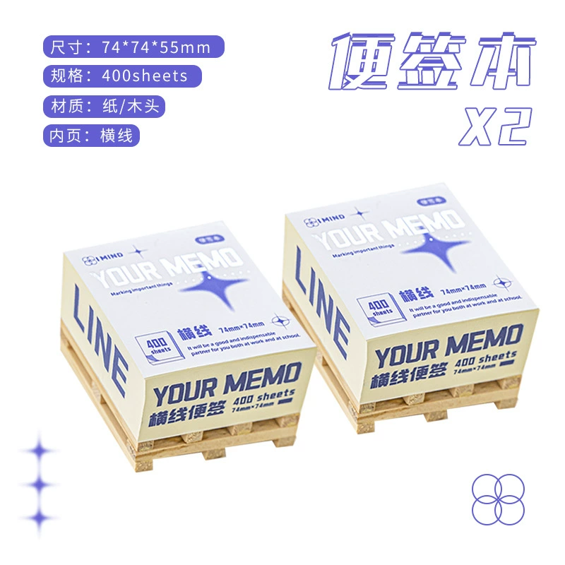 Wooden note for students, high quality sticker, scheduler