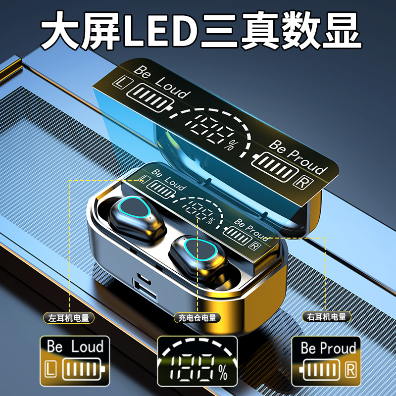 G28跨境蓝牙耳机私模屏显真无线TWS双耳5.2通话入耳式源头工厂