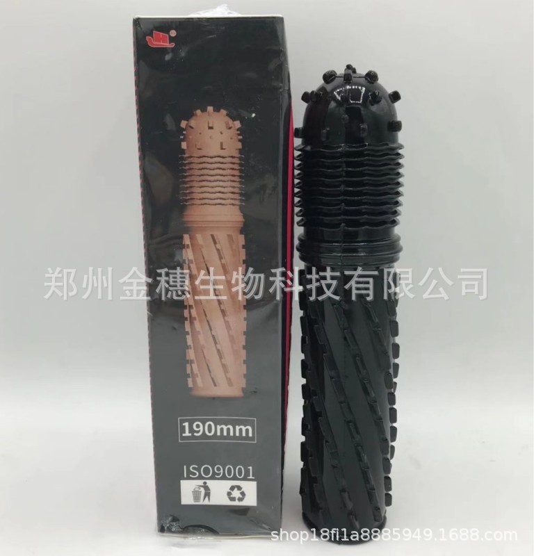 微信图片_20230430152044_副本