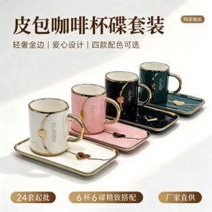 ���W�LƤ���մɿ��ȱ������b6��6���Y�а��ֶY�����S��ֱ�����l