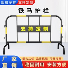 �F�R�o�ڵ�·��ͨʩ���R�r���Ƅ��o���O�Ͼ�ʾ�������S���R߅���o