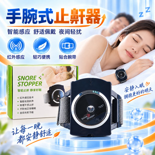 ����ʽ�t��ֹ����������з���􇣃x