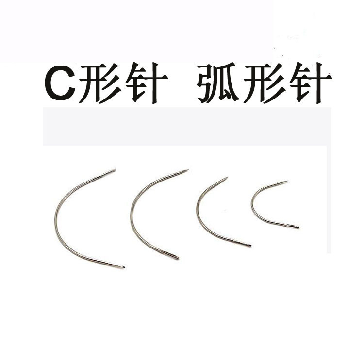 Fábrica directa agujero grande aguja curva en forma de c agujas de cuero hechas a mano agujas curvas agujas de coser agujas de coser DIY agujas de arco