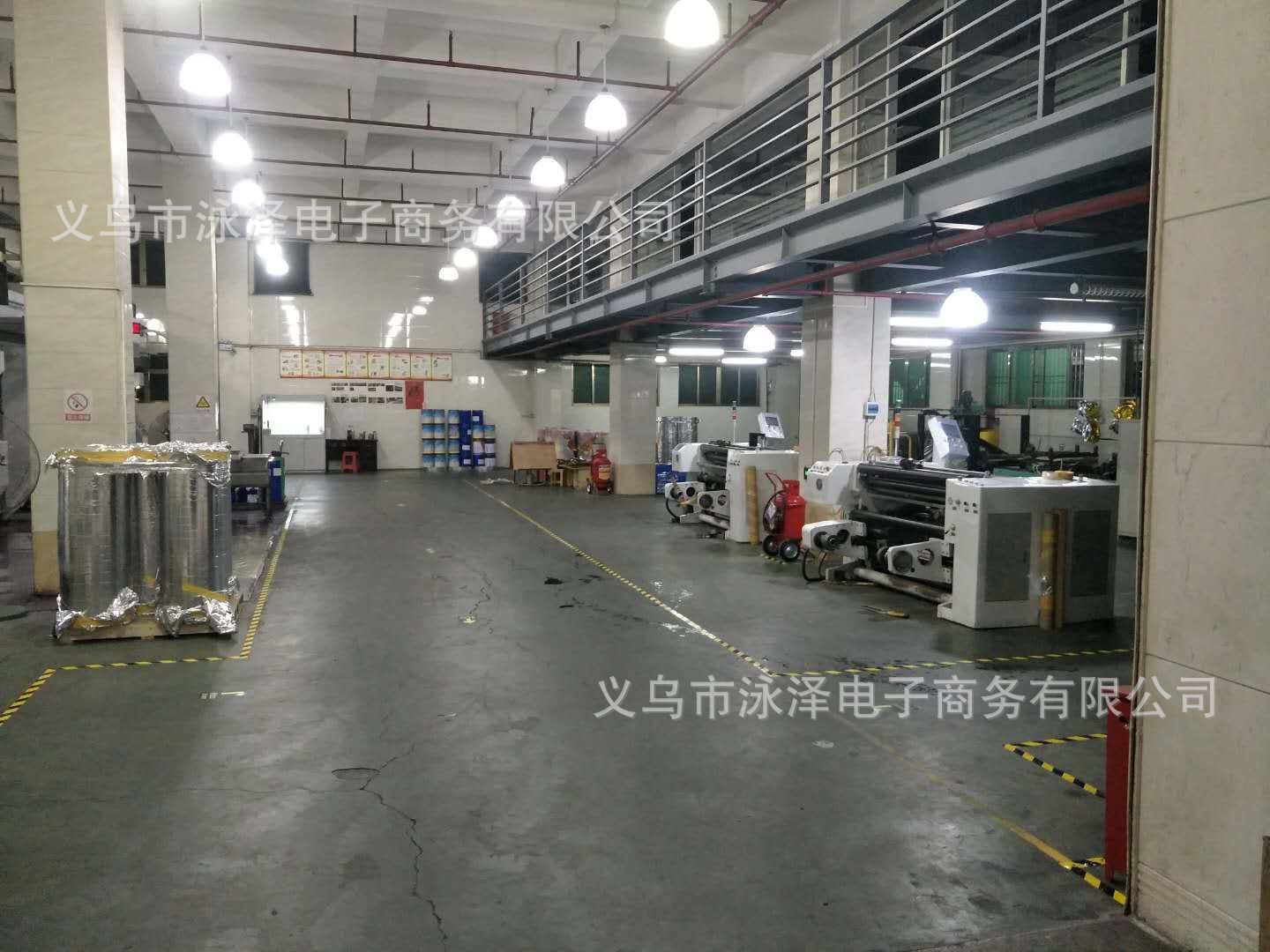 47D6E67A5B1026EBEFABDD1258D89D