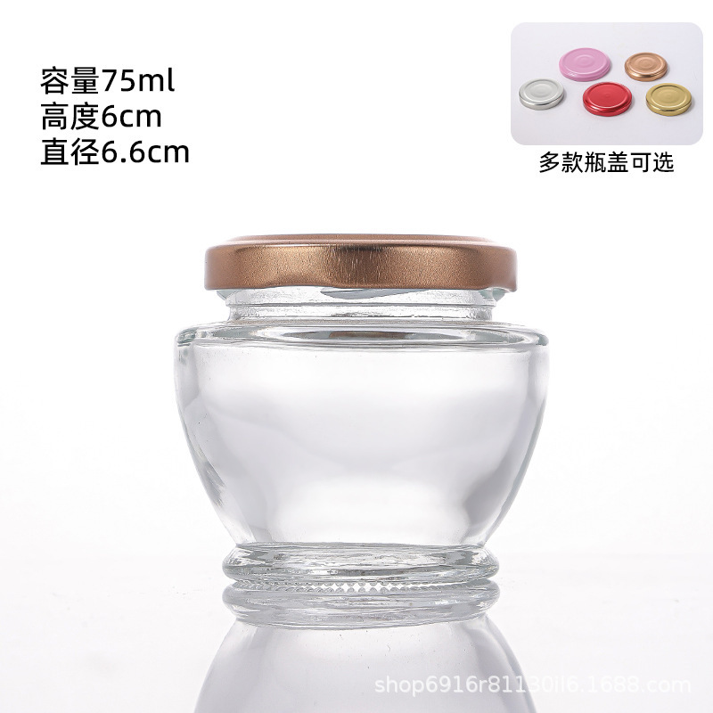 批发食品级玻璃瓶燕窝鲜炖瓶可蒸煮分装瓶耐高温加厚透明玻璃包装|undefined