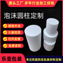 �������ܶ���ĭ�A������ģ�͈A����ĭ�l�A�Ό��ı�������ĭ��