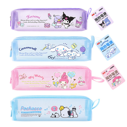 iigen Yizheng stationery Sanrio family image mesh pencil bag cartoon cute student style mesh pencil bag