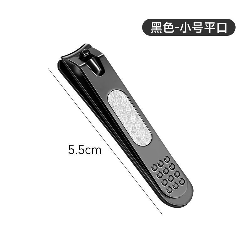 黑色指甲刀大号平口带磨指甲剪锉刀家用多用便携单个装成人指甲钳|undefined