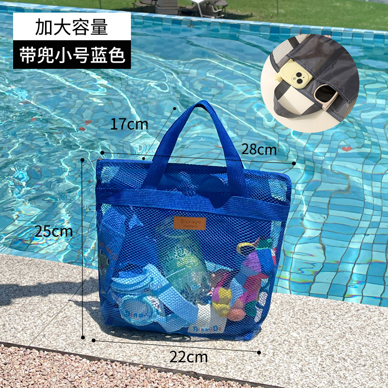 新商品旅行ビーチバッグ大容量手提げアウトドア化粧品収納バッグメッシュ通気性雑物洗面収納袋