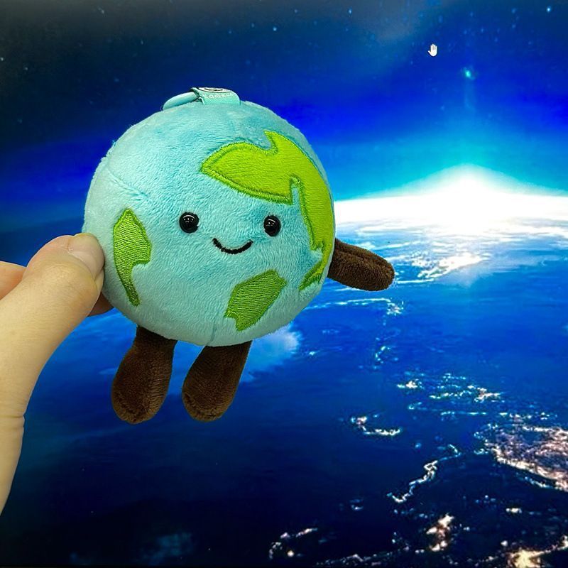 刘宇宁同款一个地球毛绒公仔玩偶挂件环保小蓝星玩偶钥匙扣挂饰|undefined
