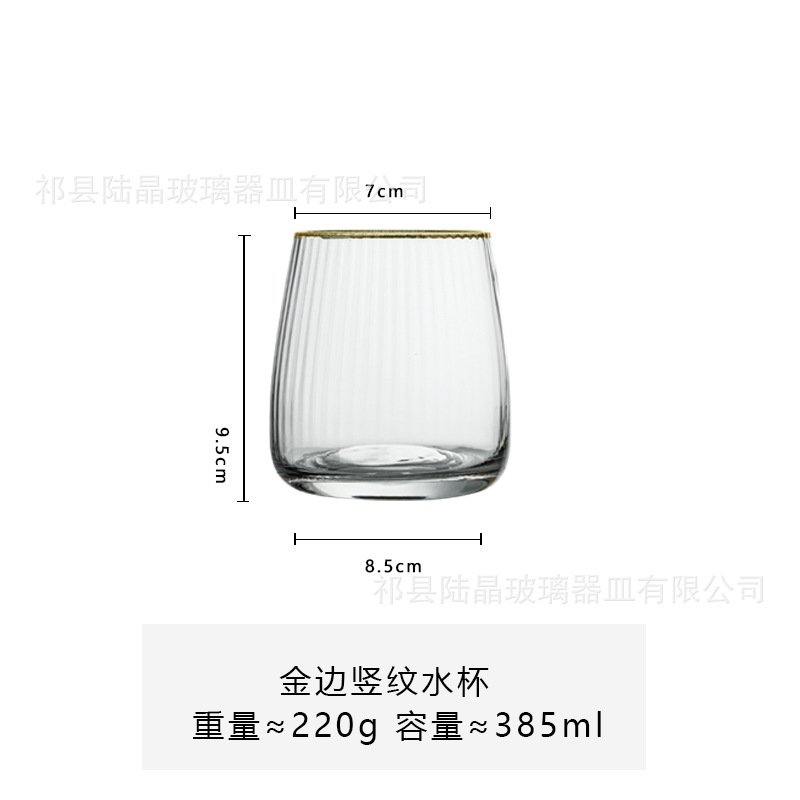 Transparente patrón vertical cristal en forma de corazón copa de vino tinto copa de champán Phnom Penh copa de vino creativo al por mayor