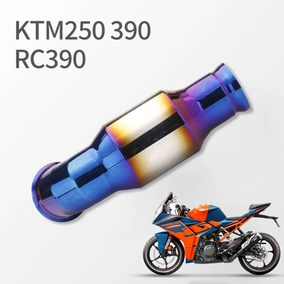 steel front section instead – Exhaust pipe - go-to-the-original-car-three-yuan-to-burn-blue-middle-section