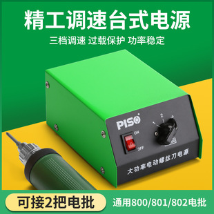 늄��ݽz���Դ����һ��׃����̨ʽ������������ʻ�ţ�m����