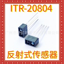ITR20804ʽ_P ITR-20804K_λ ֒߸Б_P