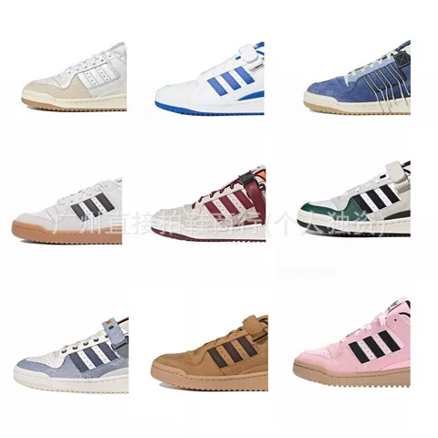 Putian Authentic Version Forum 84 Sneakers with Label, Available in Multiple Styles for Men and Women, Gw0299 and Gw0298 Options Available