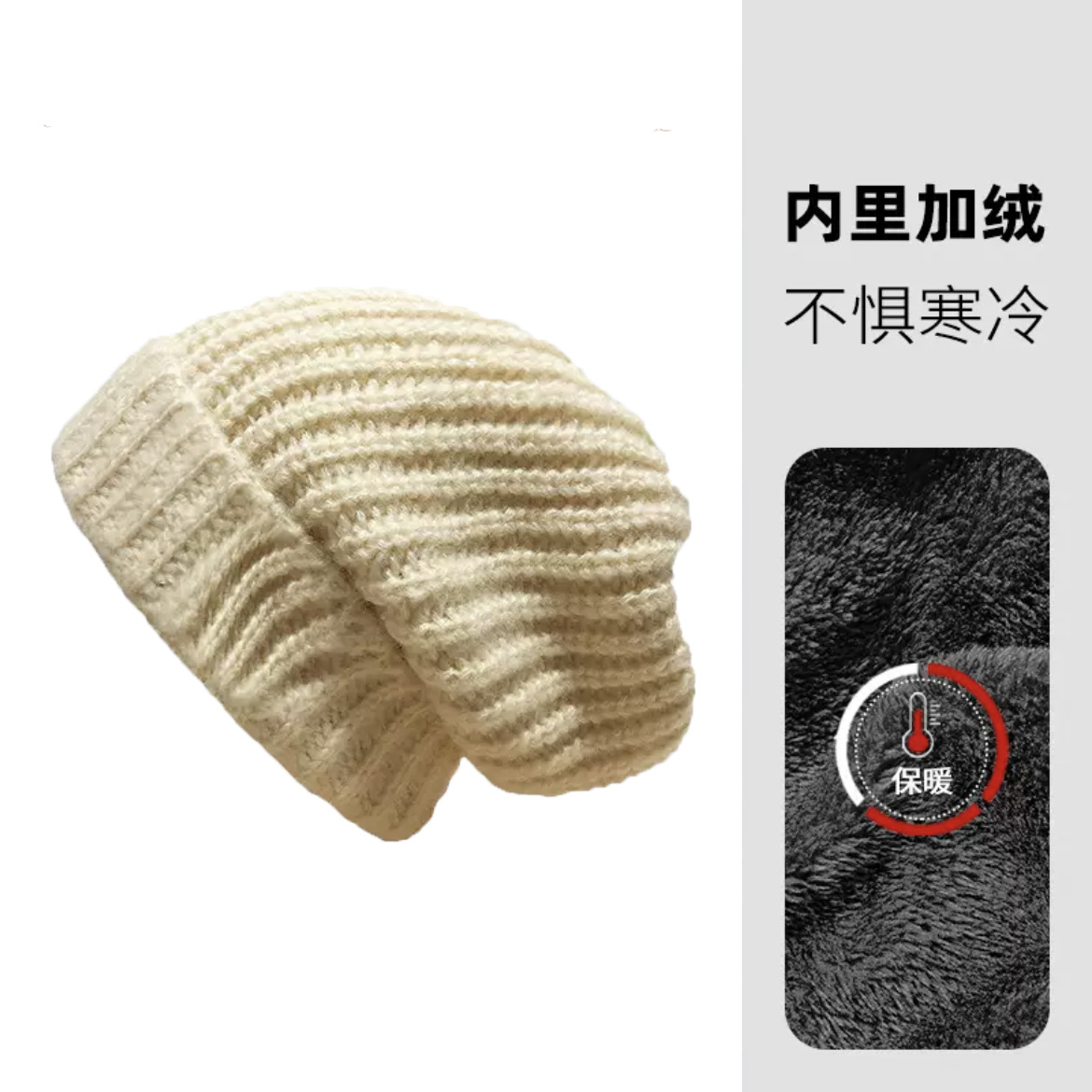 帽子の男性の冬の大きい頭の周りのニットの帽子の男性の保温の毛糸の帽子の潮の冬の山の帽子の男性の冷たい帽子の綿の帽子