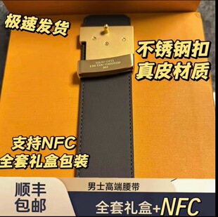 �m��춡�L��ʿV֧��NFC��C��ƽ�����̄���ʿ�ߙnѝ�����п�
