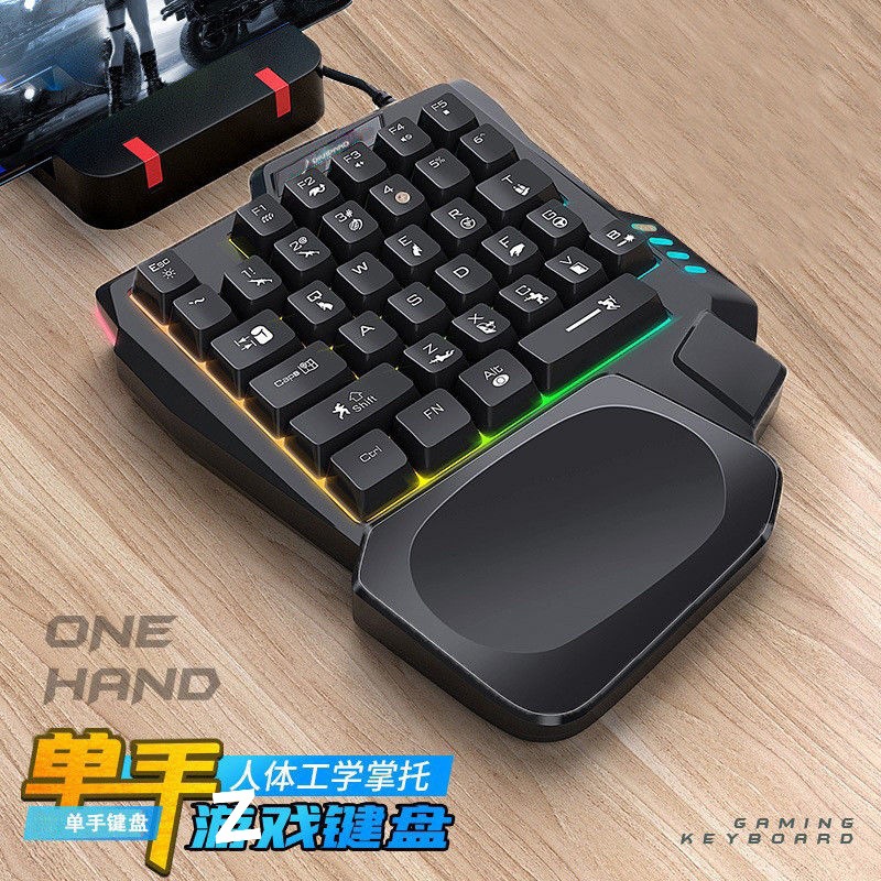 One-Handed Keyboard, Small Game-Specific Keyboard, Mechanical E-Sports External Small Keyboard, Computer Desktop Universal Thin Model