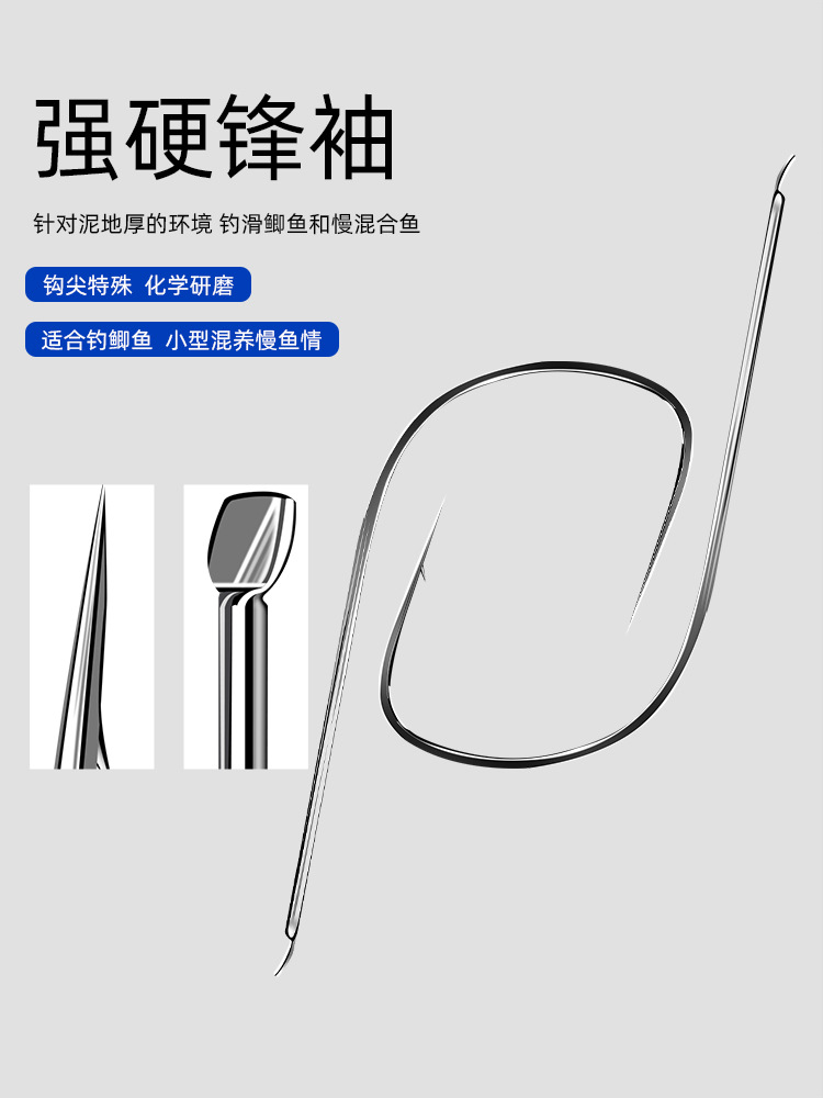 商品图