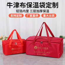 �¿����ᵰ��ţ�򲼱��ش����������r���b���r���ɷ�ˮ���u�����l