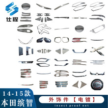 �m���14-15���S���_�� ����� β���� �����w ǰ���T�� �����