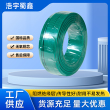 ZC-BVR �~о������ϩ�^����ȼܛ늾� ֧�����l