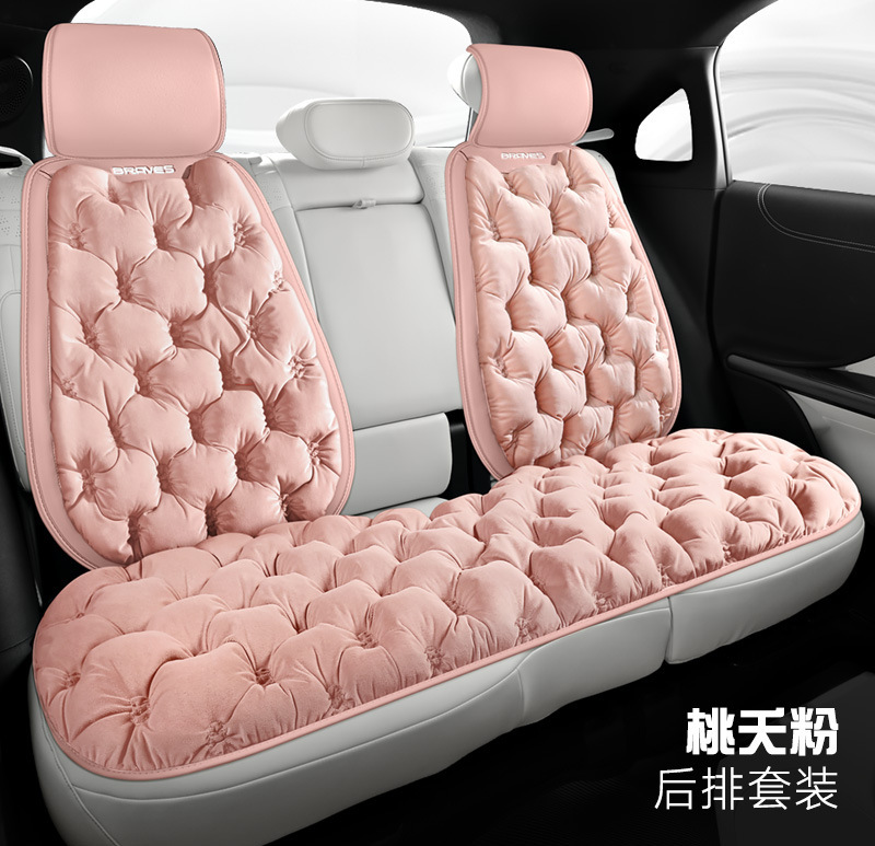冬には保温ダウンマットを厚くして、5台の汎用自動車座布団を運転しています。|undefined