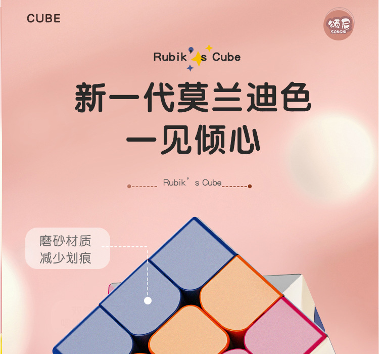 详情_05