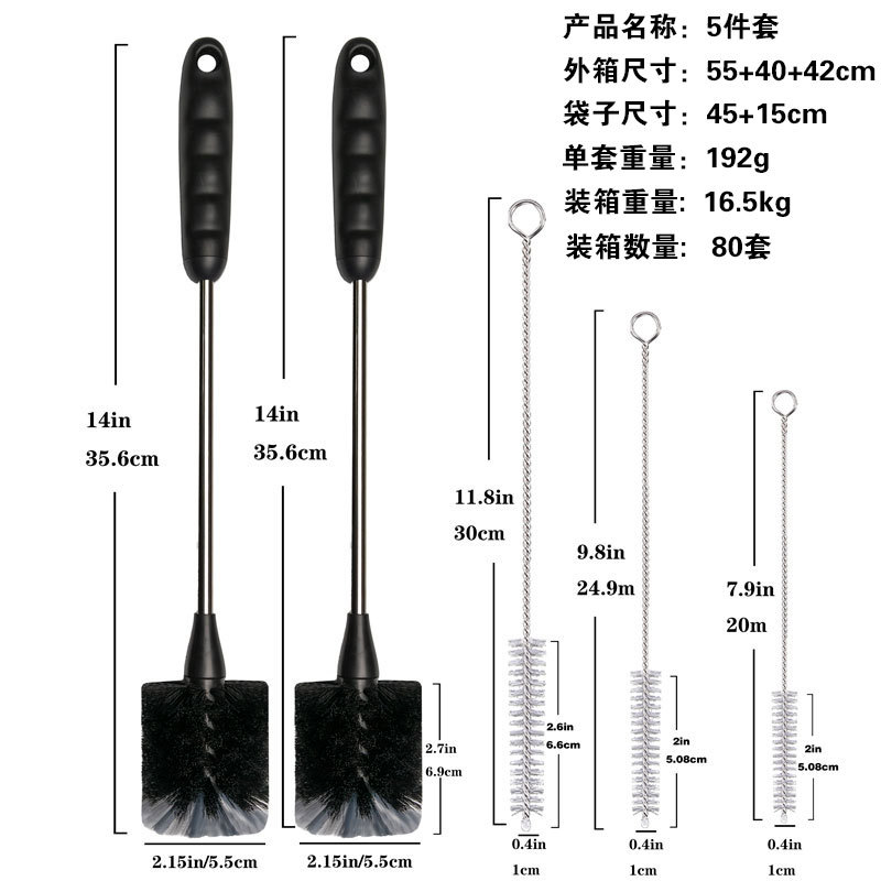 Taza de vacío cepillo biberón cepillo de limpieza traje de paja tubo de ensayo de limpieza taza de agua botella de alimentación esponja cepillo de limpieza suministro directo de fábrica