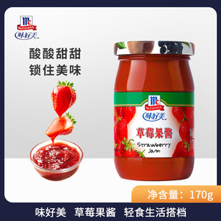 ζ������ݮ���u170g �߲����Ĩ�u�決ԭ��ˮ���uɳ���u �gӭ���l