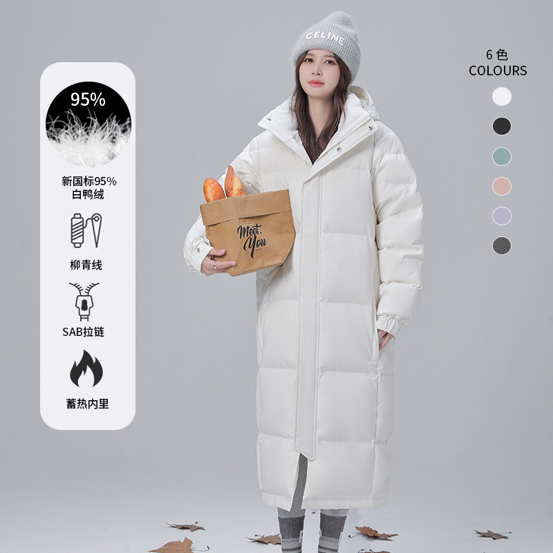长款95白鸭绒羽绒服男女超长款过膝冬季加厚2024新款宽松中戏