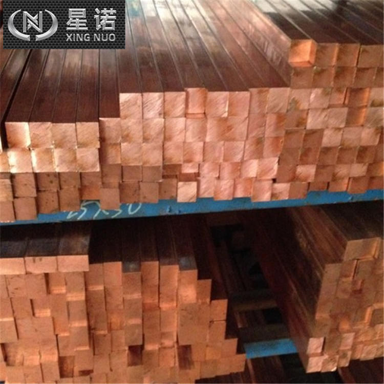 切割紫铜方棒 T3铜方棒 仪器仪表散热器件导电导热部件