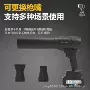 风力暴风ce跨境风嘴