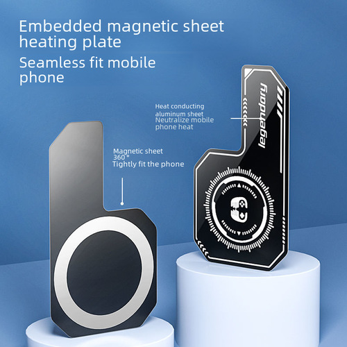 Bestselling Mobile Phone Heat Plates, Cooling Radiators, and Back Clip Coolers—Fast-Acting Metal Heat Sinks with Magnetic Attachment