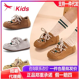 童运动鞋;童板鞋;童棉鞋